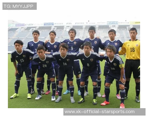 日本U20世青赛全胜晋级16强展现强大实力进攻火力与防守完美结合